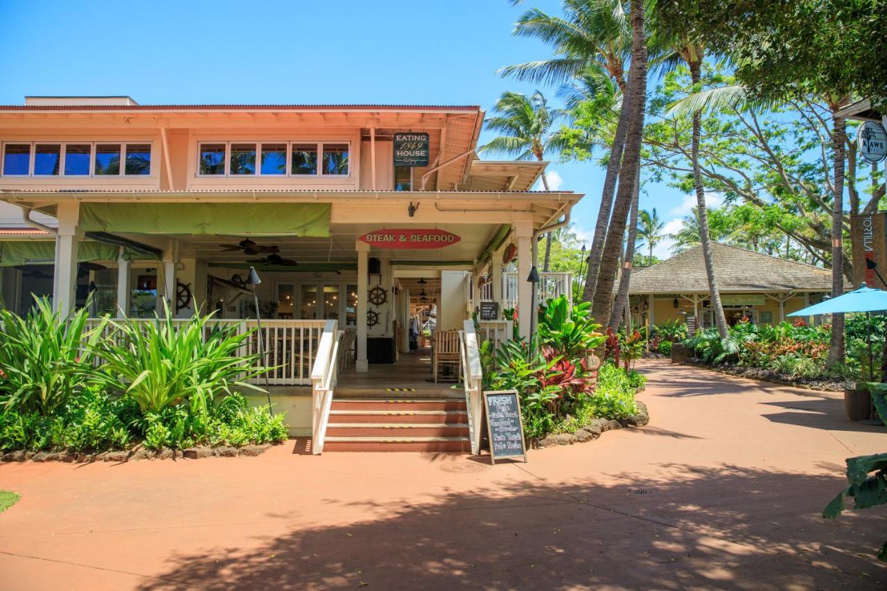 1730 Kaleka 4 Bed Poipu House, Guest House Walk To Beach 科洛阿 外观 照片