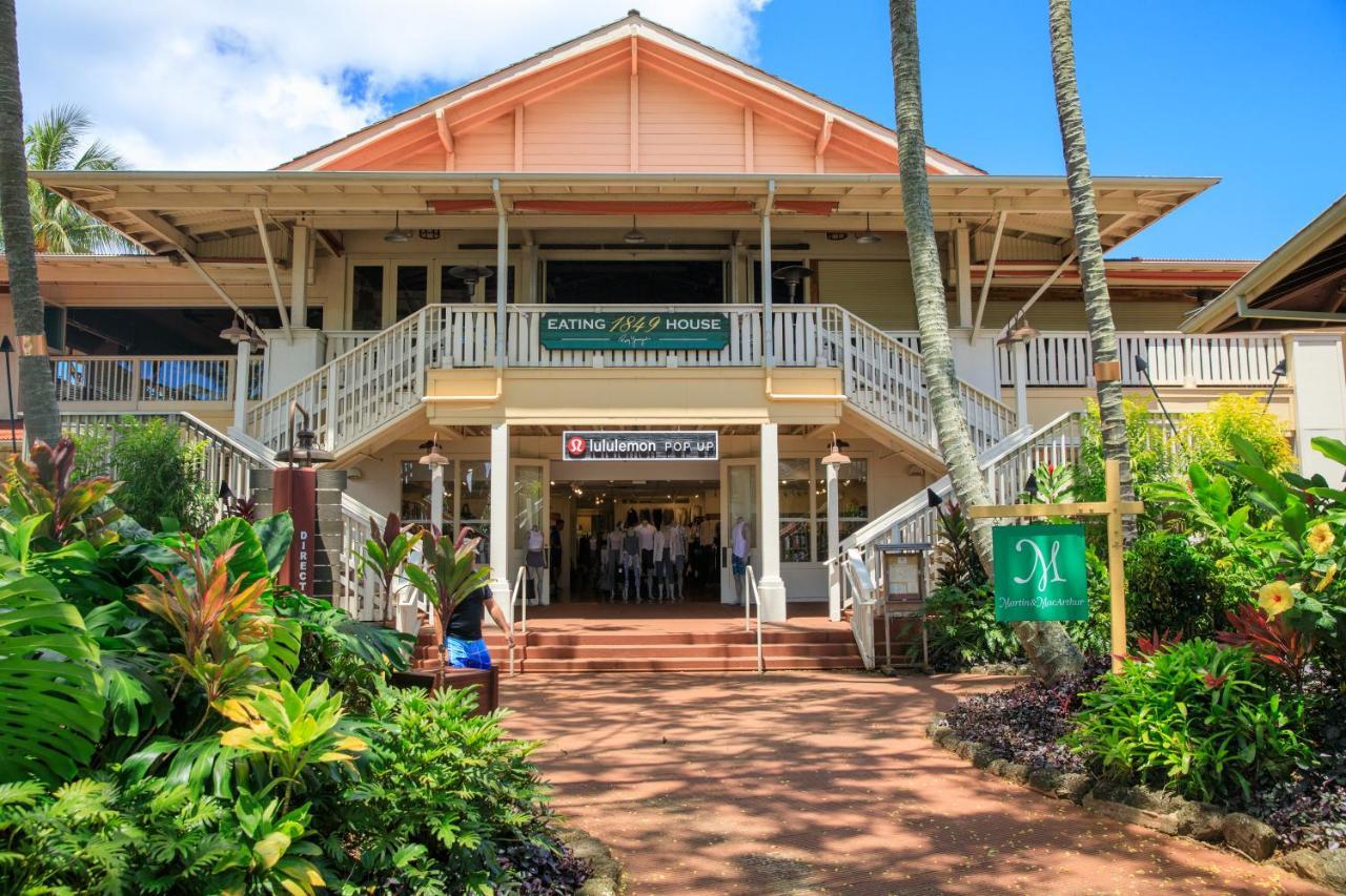 1730 Kaleka 4 Bed Poipu House, Guest House Walk To Beach 科洛阿 外观 照片